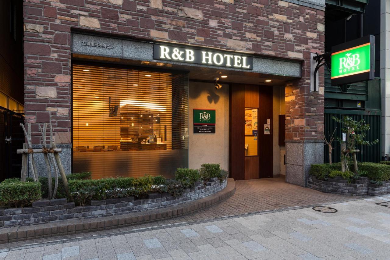 Washington R&b Higashi Nihonbashi Hotel 3*