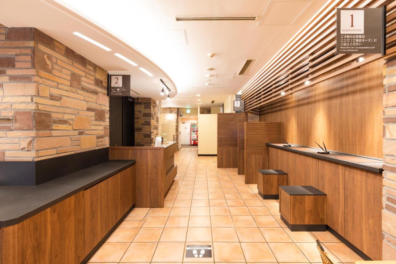 Hotel Washington R&b Higashi Nihonbashi Tóquio
